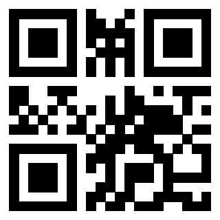 Scansione del QrCode di 3913635226