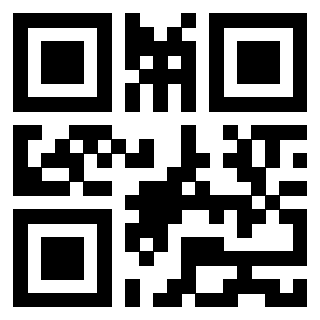 Scansione del QrCode di 3913789814