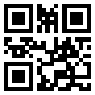 Scansione del Qr Code di 3913836480