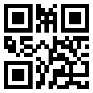 Scansione del QrCode di 3913863621