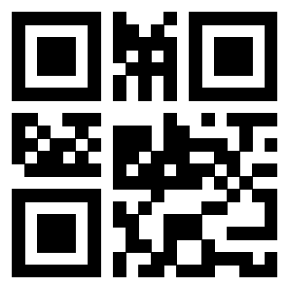 Scansione del QrCode di 3913954200