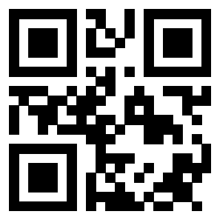 Scansione del QrCode di 3913994542