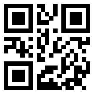 Il QrCode di 3914000007