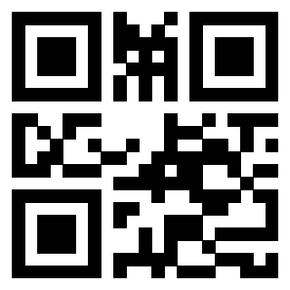 Il QrCode di 3914000064