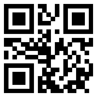 Scansione del QrCode di 3914000117