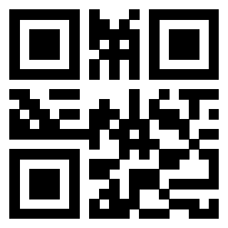 Scansione del QrCode di 3914000162