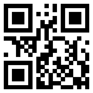 Scansione del QrCode di 3914000167