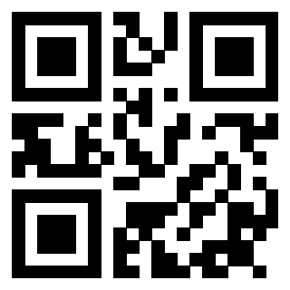 Il QrCode di 3914000169