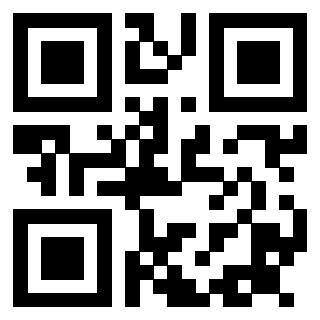 Scansione del QrCode di 3914000173