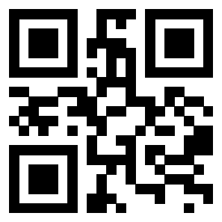 Il QrCode di 3914000184