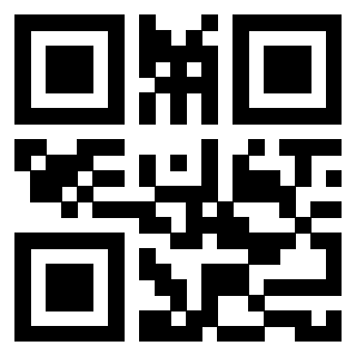 Scansione del QrCode di 3914000186