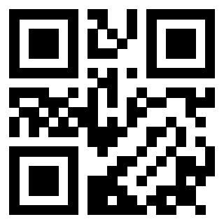 Scansione del QrCode di 3914000210