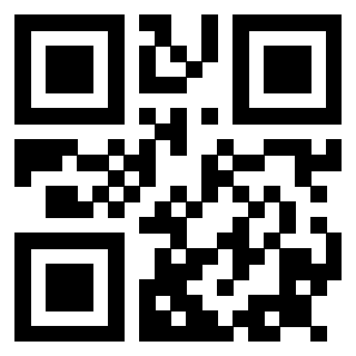 Il QrCode di 3914000245