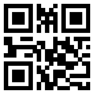 Il QrCode di 3914000396
