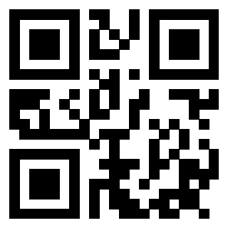 Scansione del QrCode di 3914000427