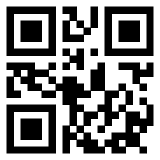 Il QrCode di 3914000455
