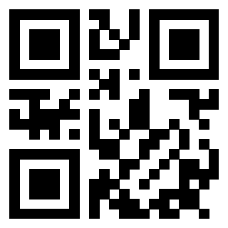 Il QrCode di 3914000458