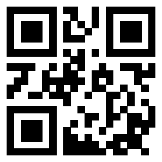 Il QrCode di 3914000507