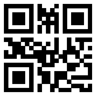 Scansione del QrCode di 3914000538