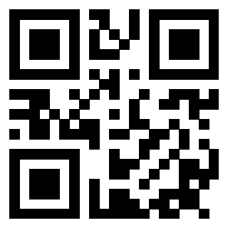 Scansione del QrCode di 3914000638