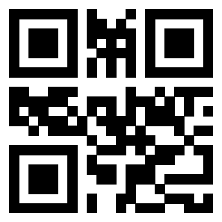 Scansione del QrCode di 3914000673