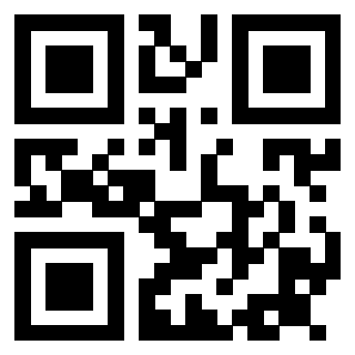 Scansione del QrCode di 3914000905