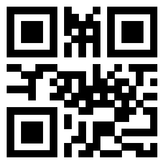 Il QrCode di 3914011120