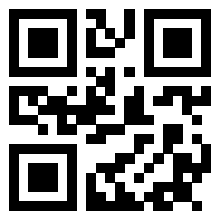 Il QrCode di 3914011718