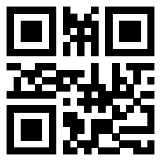 Il QrCode di 3914037512