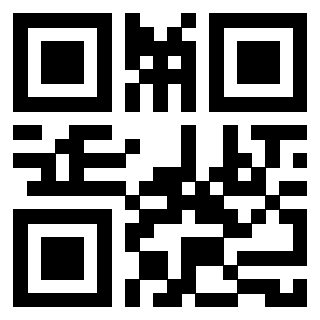 Scansione del QrCode di 3914037546