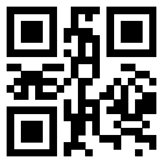 Scansione del QrCode di 3914042795