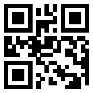 Il QrCode di 3914042900