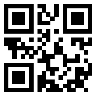 Il QrCode di 3914042946