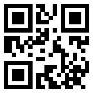 Il QrCode di 3914302987