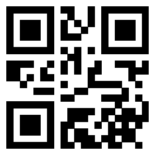 Scansione del QrCode di 3914318403