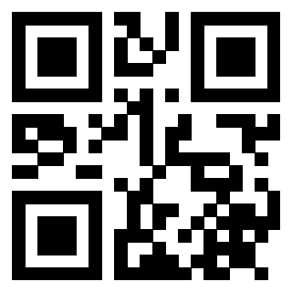Il QrCode di 3914318412