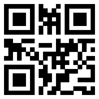 Scansione del QrCode di 3914452923