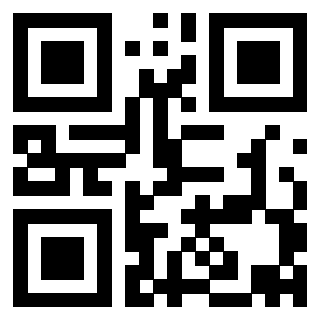 Il QrCode di 3914581412