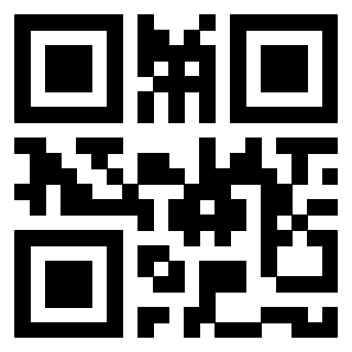 Scansione del QrCode di 3914581462
