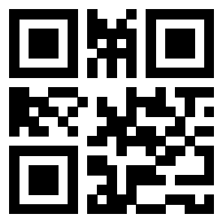 Scansione del QrCode di 3914621394