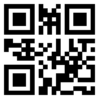 Il QrCode di 3914712545