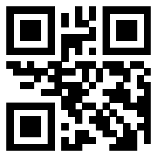 Il QrCode di 3914730684