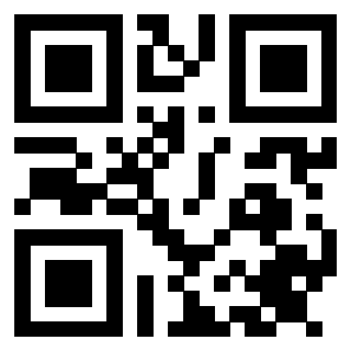 Il QrCode di 3914772650