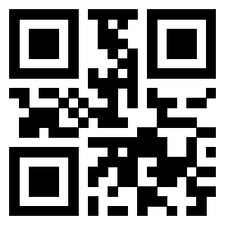Scansione del QrCode di 3914798395