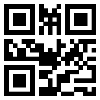Il QrCode di 3914853799