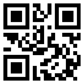 Il QrCode di 3914862414