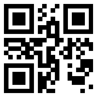 Il QrCode di 3914862650