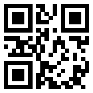 Il QrCode di 3914892520