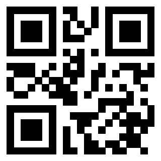 Il QrCode di 3914917198