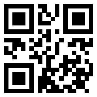 Il QrCode di 3914917655